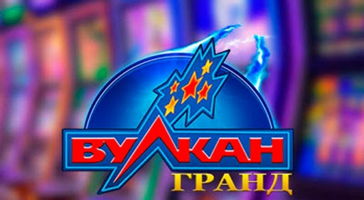 Гранд казино — высокий процент отдачи