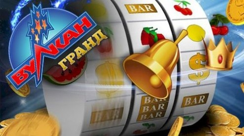 Гранд казино онлайн вход : grand-slots-vulcan.com