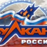 Казино Вулкан Россия — играйте только на официальном сайте!